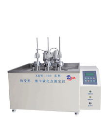 熱變形、維卡軟化點測定儀XRW-300C